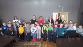 Центр культуры посетили воспитанники детских садов