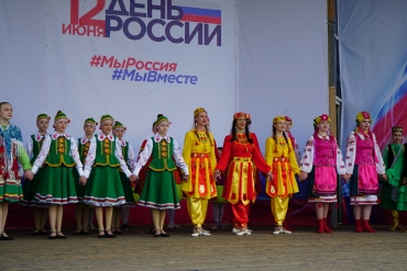 В Югорске прошло празднование Дня России